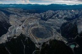 龍山[山東省章丘區龍山鎮，龍山文化​的代表]