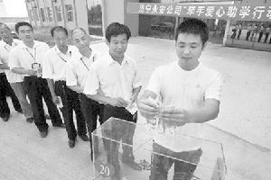 永安建設工程公司 永安建設工程公司