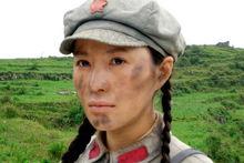 《雄關漫道》劇照