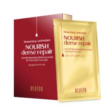 醫采多肽密集修護蠶絲面膜