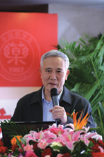 《中國醫藥導刊》