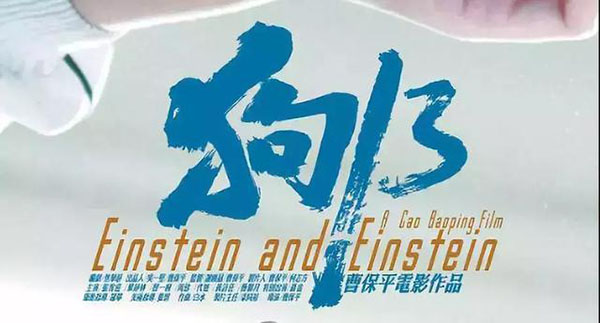 電影海報 電影海報