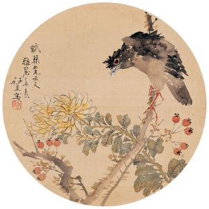 海上畫派任熏作品