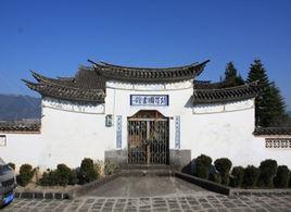 綺羅圖書館 綺羅圖書館