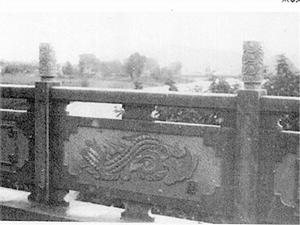 尋杖欄板 尋杖欄板