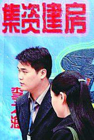 個人合夥 個人合夥