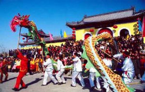 藥王廟廟會 藥王廟廟會