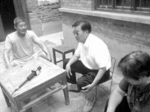 社會法官 社會法官