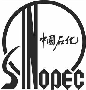 中國石化新聞網 中國石化新聞網
