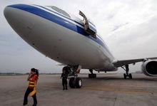 西南分公司空中客車A330—200寬體飛機