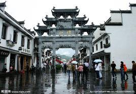 江灣景區 江灣景區