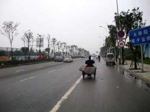 華僑城208區 華僑城208區