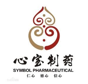 廣東心寶製藥有限公司 廣東心寶製藥有限公司