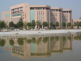 濰坊學院圖書館 濰坊學院圖書館