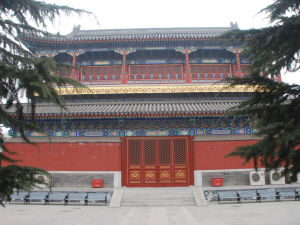 陽明山寺 陽明山寺