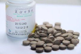 複方甘草 複方甘草