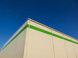 中國大冢製藥有限公司 中國大冢製藥有限公司