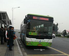 廈門公交951路 廈門公交951路