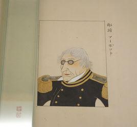 祖·阿博特 祖·阿博特