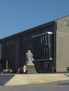 山東旅遊職業學院校徽