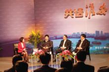 淮安市廣播電視台