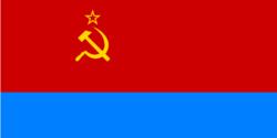 烏克蘭蘇維埃社會主義共和國曾用國旗