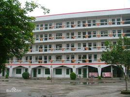 港北四中 港北四中