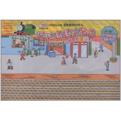 托馬斯和朋友益智磁貼掛圖 托馬斯和朋友益智磁貼掛圖