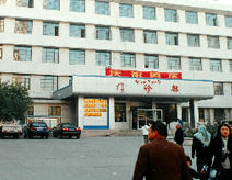 新疆創傷外科醫院 新疆創傷外科醫院