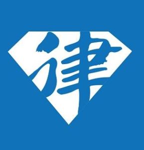 法律編纂 法律編纂