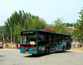 石家莊公交遊9路 石家莊公交遊9路