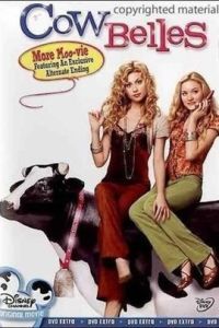 弗朗西尼·麥克道格爾 弗朗西尼·麥克道格爾