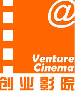 創業影院 創業影院