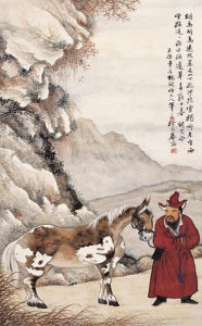 調笑令·胡馬 調笑令·胡馬