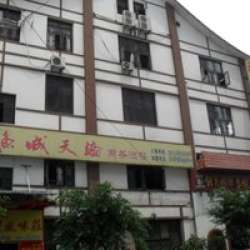 南城水岸 南城水岸