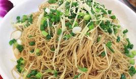 姜蔥撈麵 姜蔥撈麵