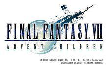 最終幻想Ⅶlogo