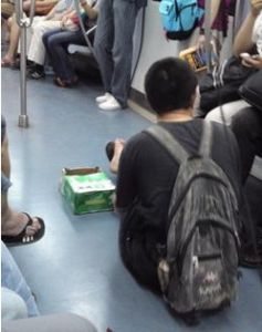 捷運乞丐 捷運乞丐