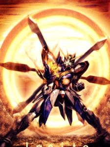 機動[漢語詞語]