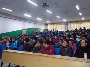 河北軟體職業技術學院軟體工程系