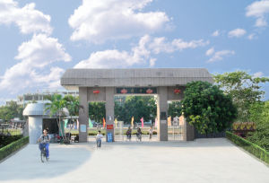 揭東縣梅崗中學 揭東縣梅崗中學