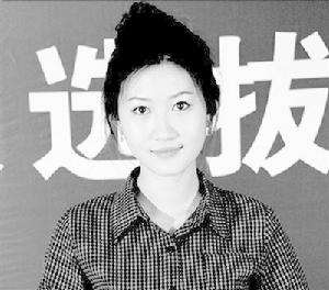 （圖）中原標準美女