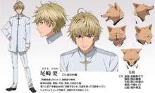 八犬傳—東方八犬異聞—[日本阿部美幸創作漫畫]