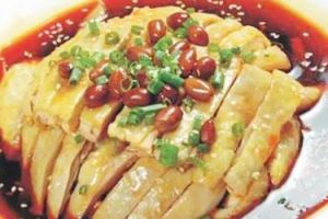 湘水辣醬雞 湘水辣醬雞