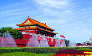北京天安門
