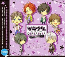 魔王様IN通販ワンダーランド