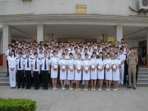 韓國海洋大學 韓國海洋大學