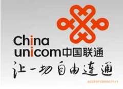 鄭州聯通 鄭州聯通