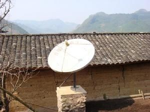 馬轉坡自然村 馬轉坡自然村