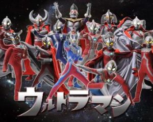 奧特曼黑歷史 奧特曼黑歷史